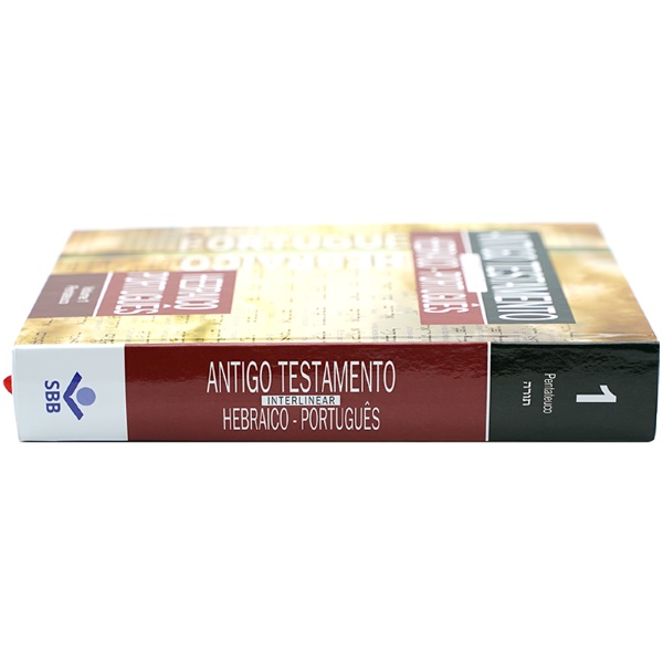 ANTIGO TESTAMENTO INTERLINEAR HEBRAICO PORTUGUÊS 1 Livraria Bereia