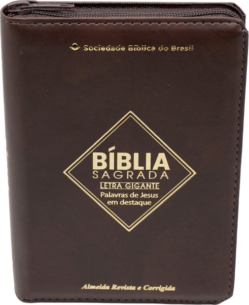 BÍBLIA PEQUENA LETRA GRANDE MARROM COM ZÍPER ARC