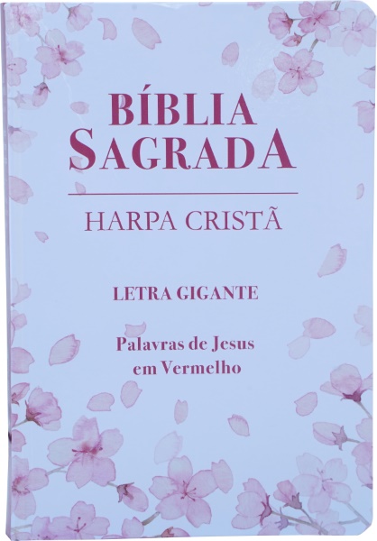 BÍBLIA HARPA CRISTÃ LETRA GIGANTE | CEREJEIRA